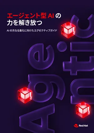 Unlock the power of agentic AI